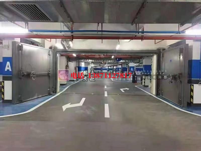 金昌密闭防护门