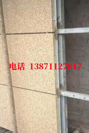 金昌外墙ET板