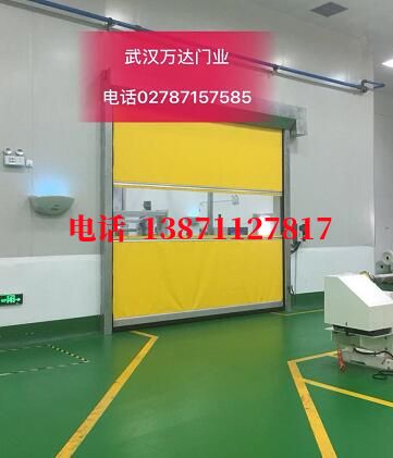 金昌不锈钢感应式快速卷帘门【垃圾站、防腐、自动】
